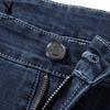PLAYBOY 2026 New Men's High-Waist Straight Fit Elastic Jeans