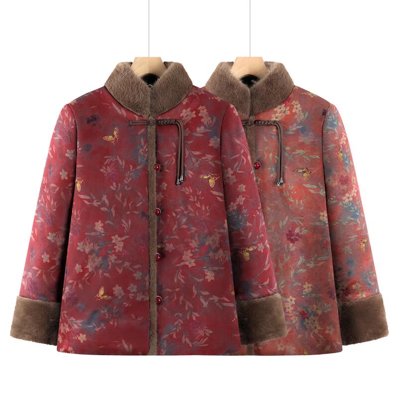 Elderly Women's Winter Chinese Style Padded Jacket