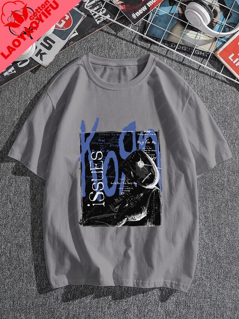 Korn, A Well-known American Rock Band, Classic Poster Printed Fashionable Cotton T-shirt, New Metal Rock T-shirt S