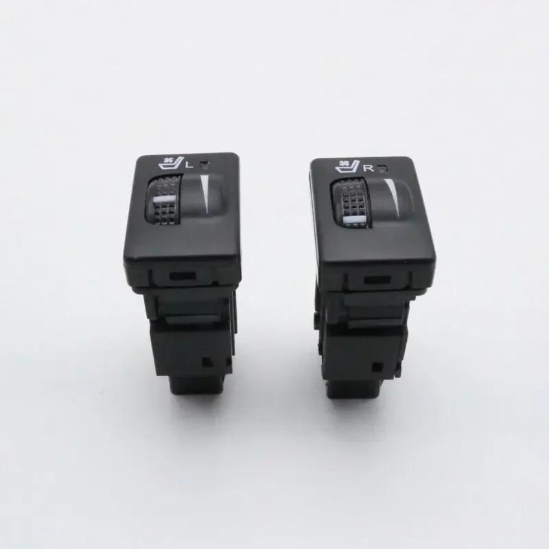 Auto Seat Air Cooling Ventilation Ventilate Control Switch for Toyota Camry Land Cruiser Prado 2pcs switch