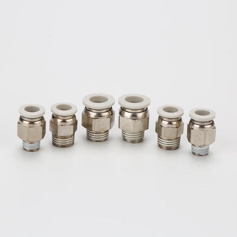 PC8-01 Straight Quick Connect Pneumatic Fitting, 8mm