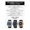 [Casio] Годинник G-Shock [Оригінальний вітчизняний продукт] Чоловічий чорний з металевим покриттям GM-2100-1AJF
