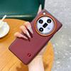 OPPO Find X9 Ultra/Find X8S+ Dual-Line Leica Leather Drop-Proof Phone Case