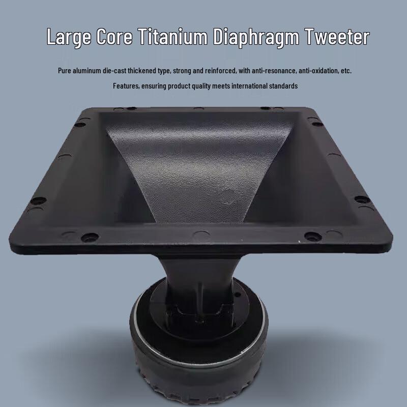 Huidu HZ-12 Professional Full-Range Speaker (CN version)