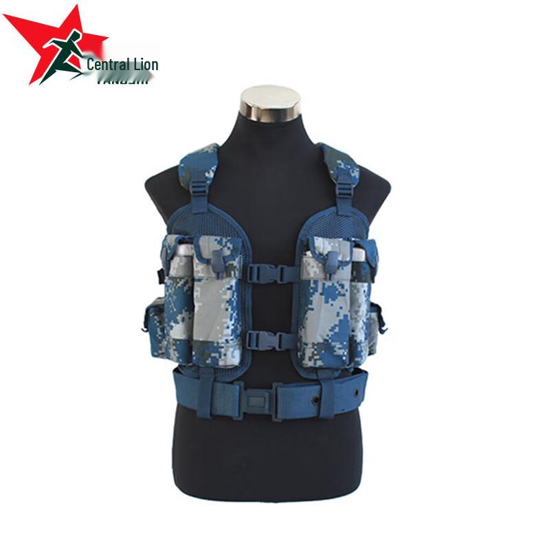 

Yangs Lion Tactical Camouflage Vest