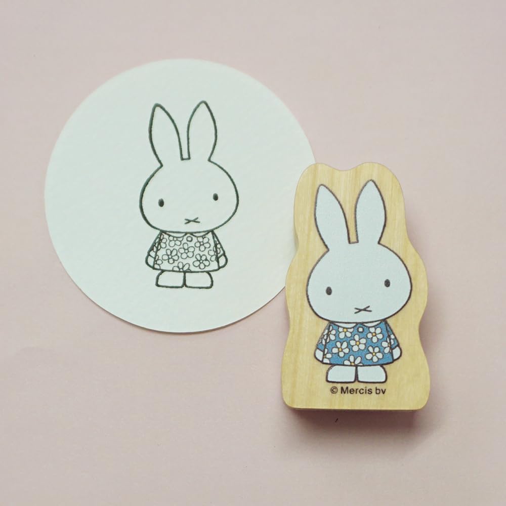 Face Stamp Bruna Wood Piece Miffy and Floral Clothes Children's 2011-002