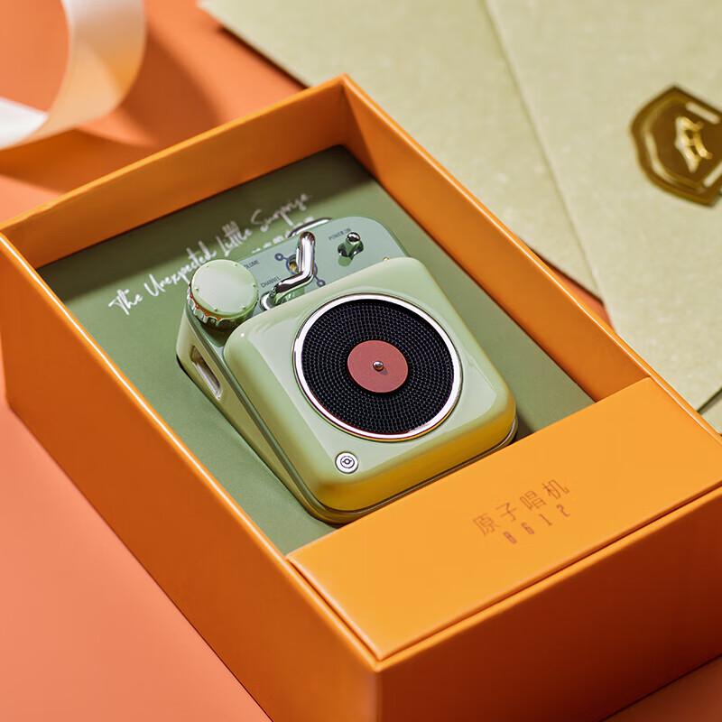 Elvis Atom Turntable B612 MW-P1 Portable Bluetooth Speaker