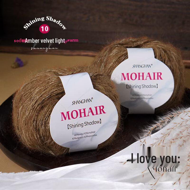 Mohair Silk Gradient Wool Scarf & Knitted DIY Kit for Sweater, Coat, Hat, Shawl