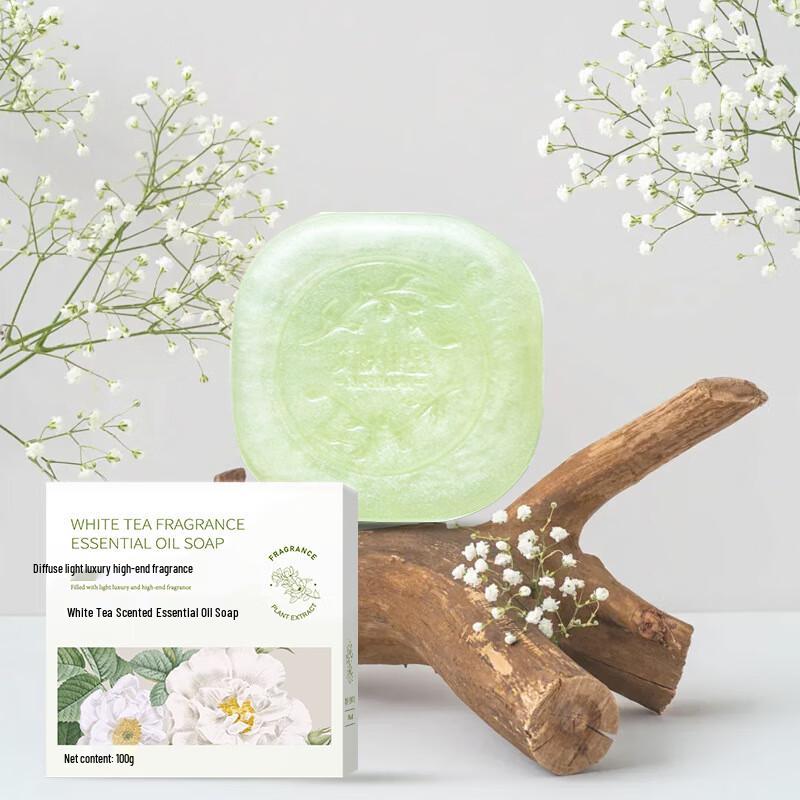 

AIFUJIAPIN White Tea Fragrance Essential Oil Soap Set