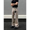 Blaexit American-Style Cleanfit Curved-Leg Flared Trousers for Men, Straight-Leg Drape Minimalist Old Money Vibe Pants