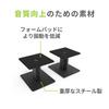 Desktop Speaker Stand SP6HD Black []Kanto