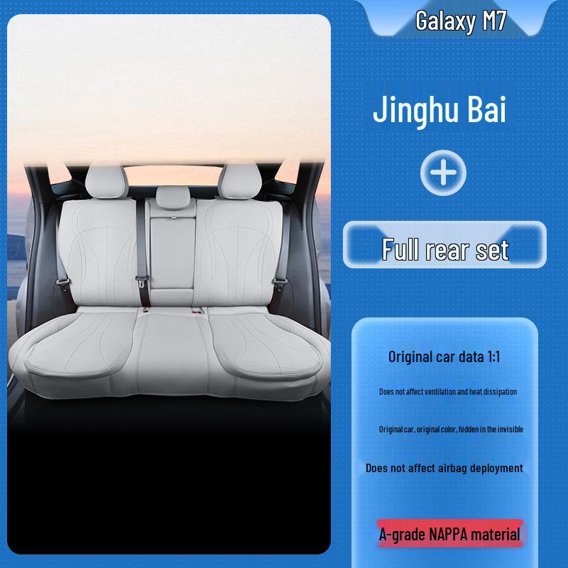 Galaxy M7 Four Seasons Seat Cushion: Universal Fit for 26 Geely Models, Full Coverage Car Seat Cover
