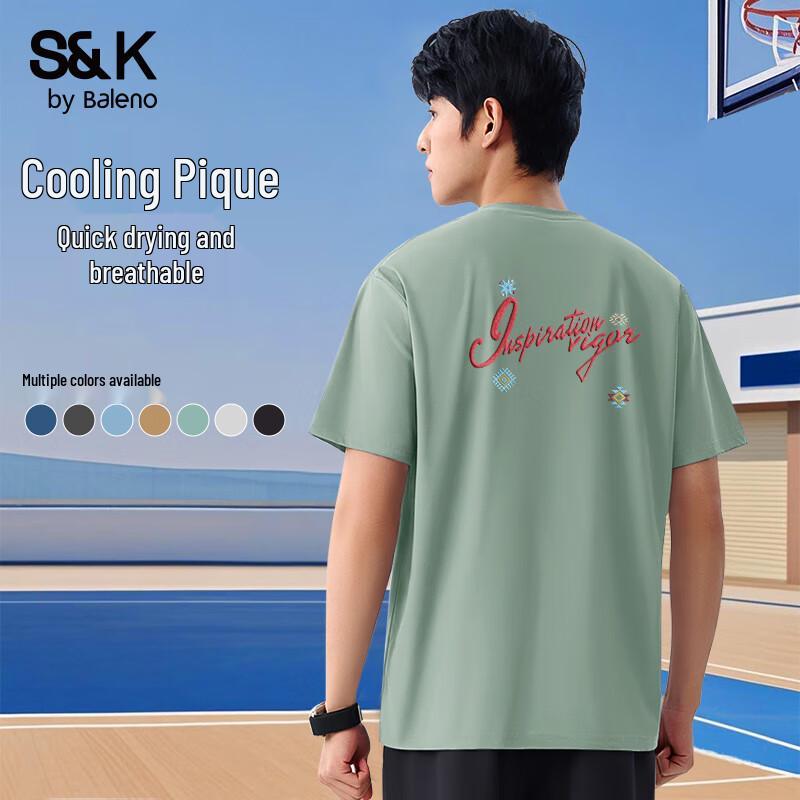 Baleno Men s S&K Series Ice-Feel Quick-Dry T-Shirt 2XL