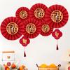 Chinese New Year Paper Fan Decor Chinese Wedding Red Paper Fan Hanging Ornament Crafts  Home Spring Festival Wedding Party Decor