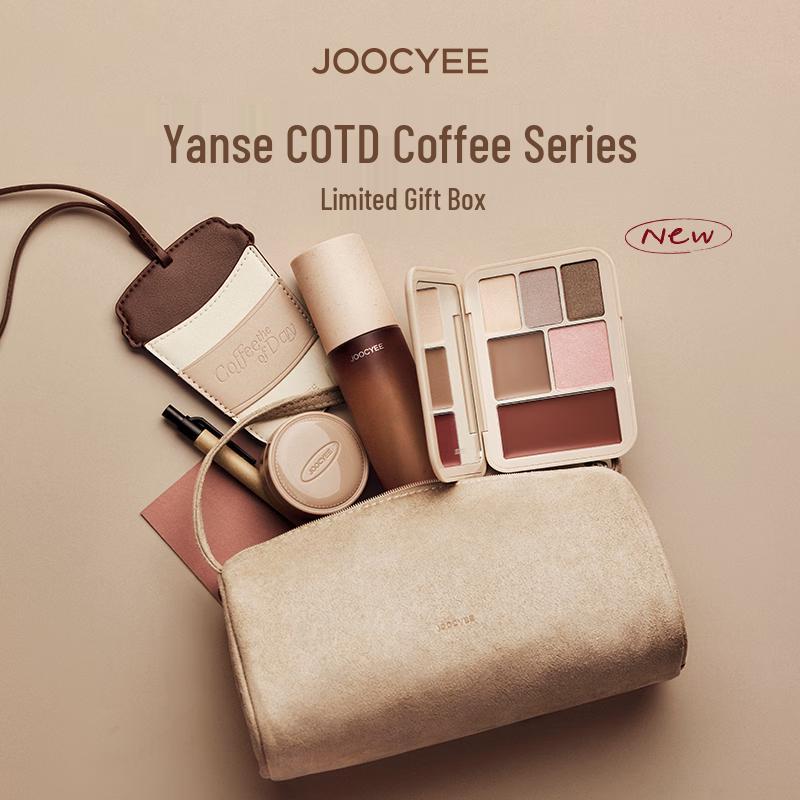 

JOOCYEE COTD Кофейная серия Все-в-одном Набор подарков для макияжа