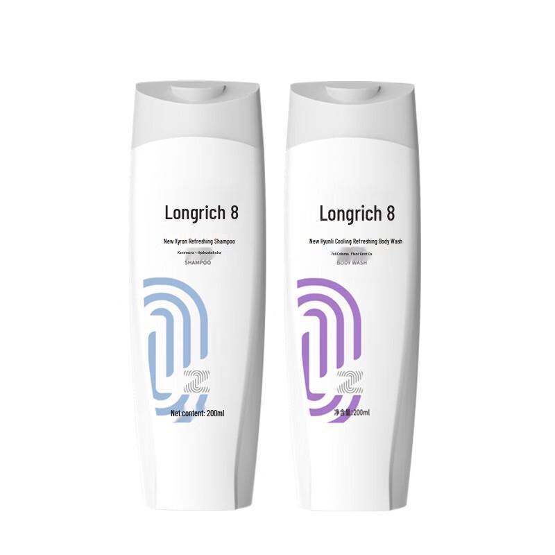 Longliqi New Xuanli Shampoo & Shower Gel 200ml Combo Set