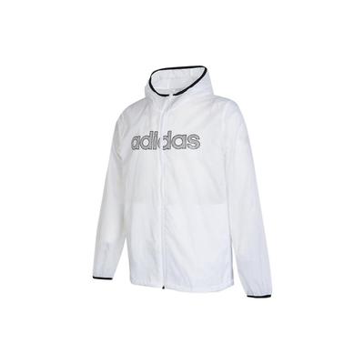 adidas Neo Harf Logolu Fermuarlı Kapüşonlu Sweatshirt Erkek ceketleri Beyaz HD4683