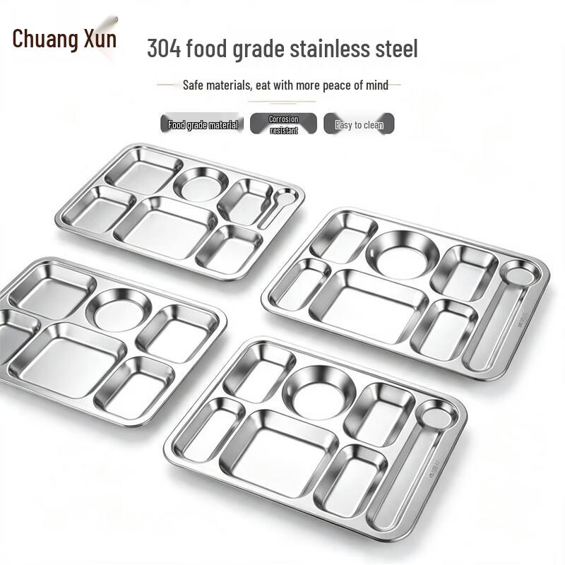 Chuangxun 304 Stainless Steel Divided Canteen Tray