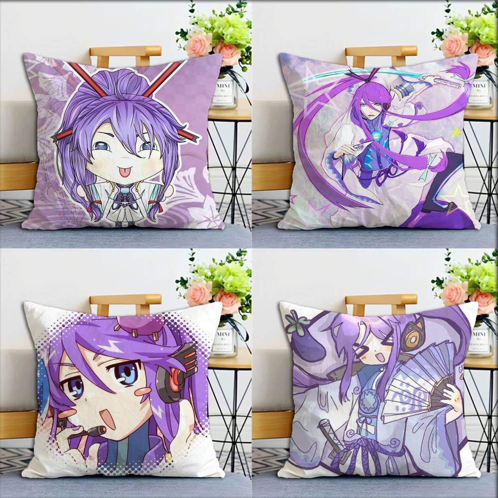 Cute KKamui Gakupo World Various Sizes Square Pillow Case For Car Home Bedchamber Decor