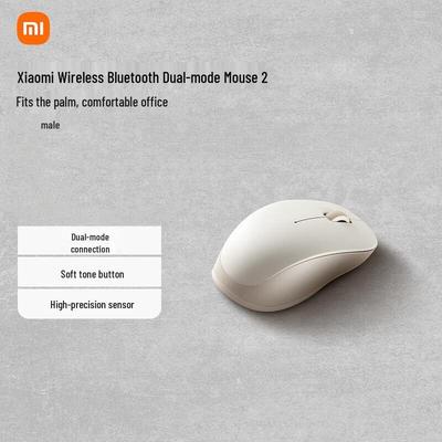 Xiaomi Drahtlose Bluetooth Dual-Modus Maus 2