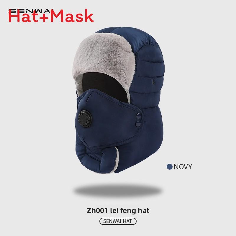 Winter Hat Men Women Waterproof Warm Windproof Fleece Cap For Outdoor Activities