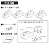 Carmate inno (INNO) Vehicle-Specific Square Base Direct Rail Type Base Carrier for Legacy / Forester / CR-V / Exiga etc. Includes Base Stays, Basic St