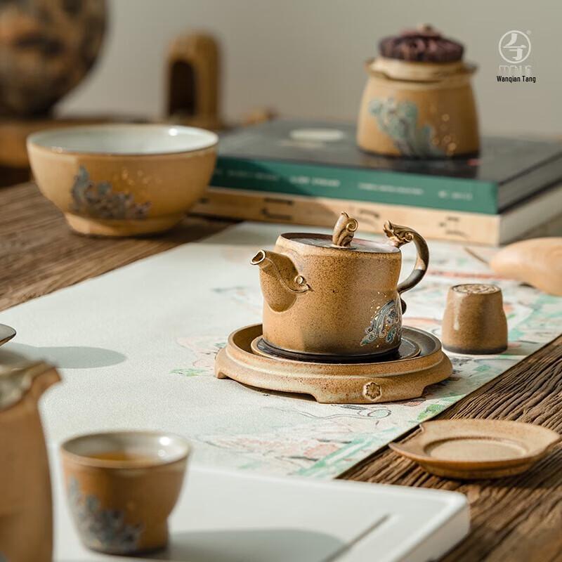Edenus Dunhuang Ceramic Kung Fu Tea Set Gift Set