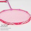 Durable Badminton Racket Edge Guard: Anti-Scratch Protective Film, Adhesive Sticker To Prevent Breakage & Paint Peeling