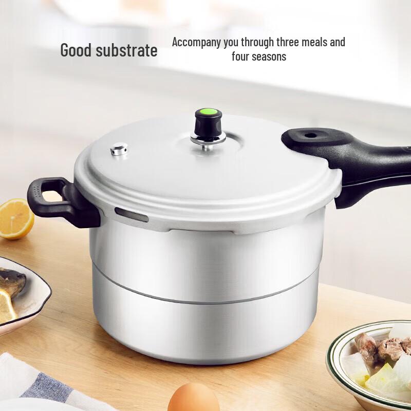 Supor Good Helper Aluminum Pressure Cooker
