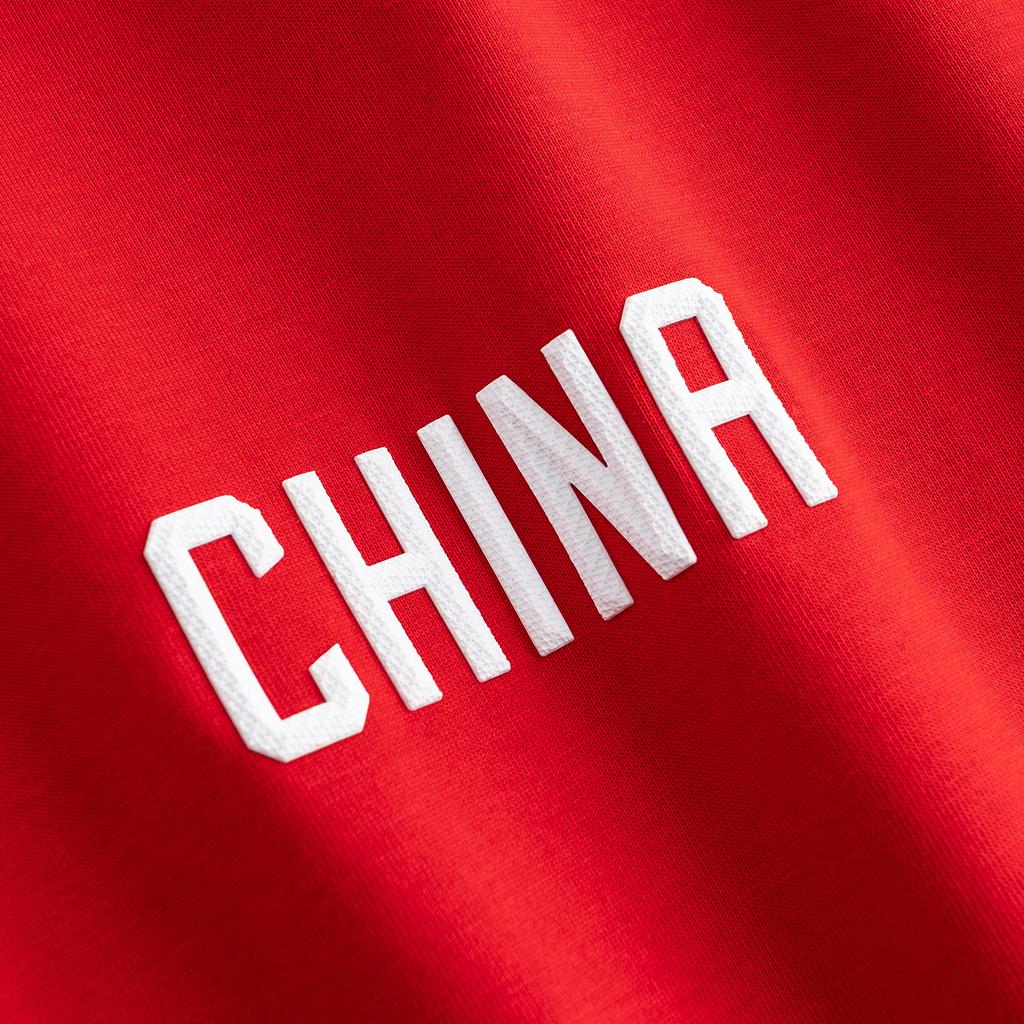 Anta Training Series Short Sleeve Knitted Shirt Summer T-Shirt Men Tops Maple-Leaf-Red 952627113-2