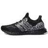 UltraBoost 5.0 Dna 'Black Python' GX9332