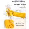 Supor Thickened Rubber Latex Cleaning Gloves