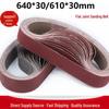 640x30 and 610x30 Sanding Belts for Small Belt Sanders - Grinding, Polishing, Loop, and Butt Joint.
