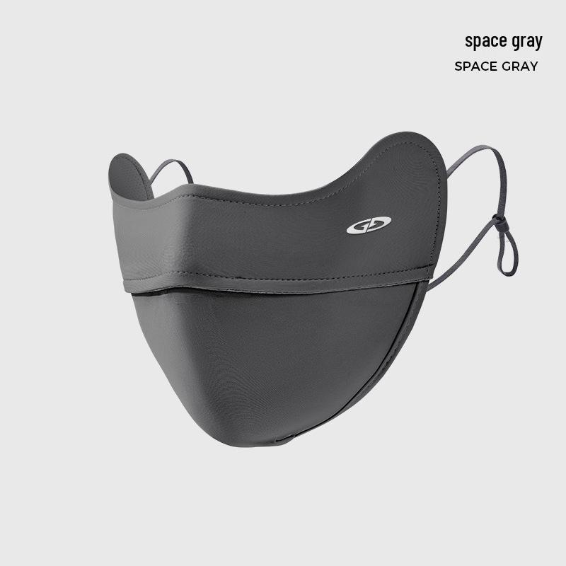 Women's UPF50+ 3D Gradient Blush Sunscreen Mask - Breathable, Soft Bone Support, Anti-Smudge Makeup with Ice Silk Fabric