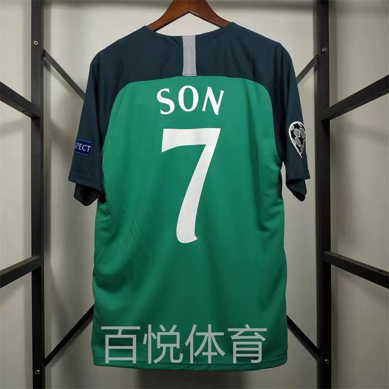 Vintage Jersey Football Jersey Classic Shevchenko Brazil AC Ronaldo, Zidane Puyol Jersey