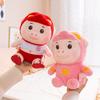 Piggy Hero Gg Bond Plush Toy With Short Pile Cotton For Kids Birthday Gift