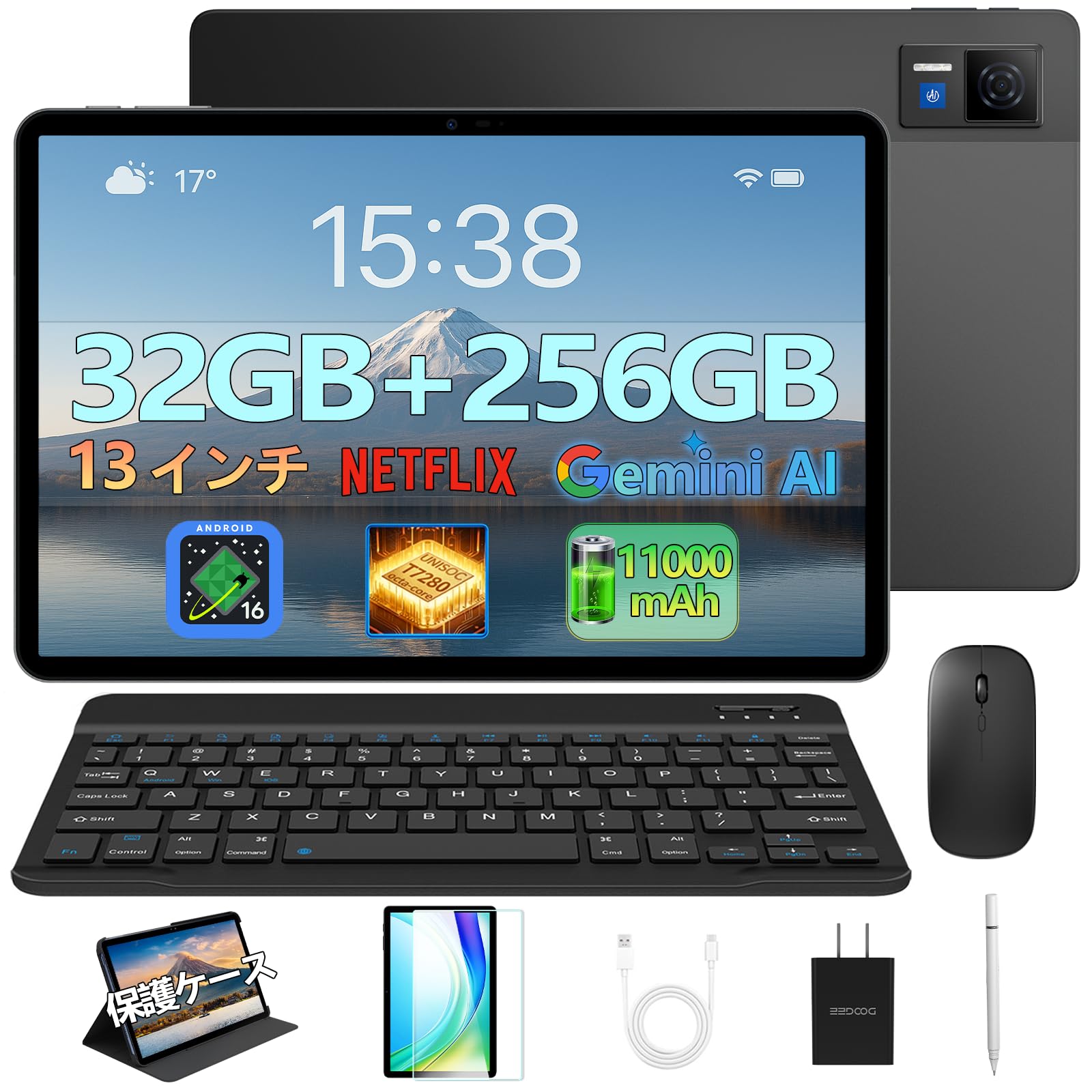 

DOOGEE U13 Android 16 Unisoc T7280 32 ГБ ОЗУ 256 ГБ ПЗУ 1 ТБ Роздільна здатність 1920x1200 90 Гц Великий Widevine L1 Netflix 11000 мАг PD Швидкий 5G WiFi Face ID Розділений чорний