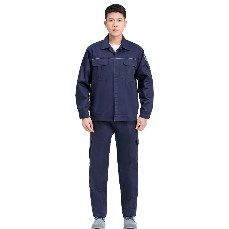 Zhanzhanhu QF-522 Flame Retardant Workwear Set L