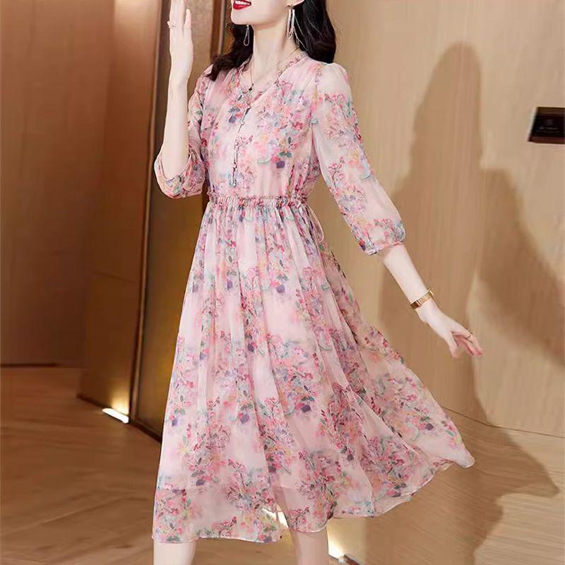 Elegant Wide-Waisted Floral Dress for Women - Slimming Summer 2026 Tummy-Concealing Skirt