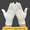 Maihan Pure Cotton Bead Polishing Gloves