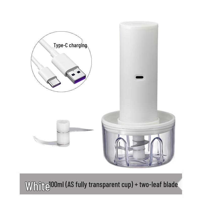 LISM Electric Mini Garlic Chopper