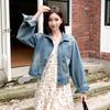 Korean-Style Versatile Denim Cardigan Jacket for Women - Stylish Spring and Autumn Fashion 2026