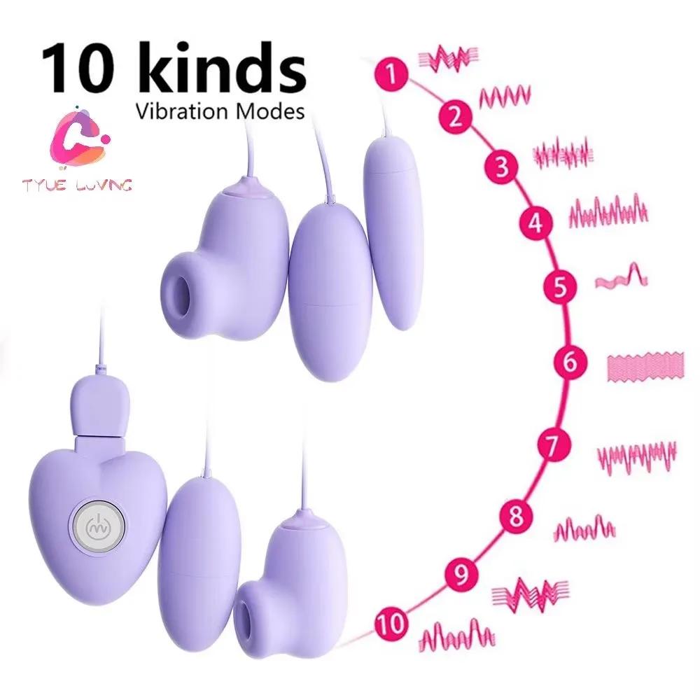 2 IN 1 Vibrator Clitoral Sucking Stimulator Vibrating Egg Silicone Waterproof Vibrator Woman Sex Toy G Spot Adult Products