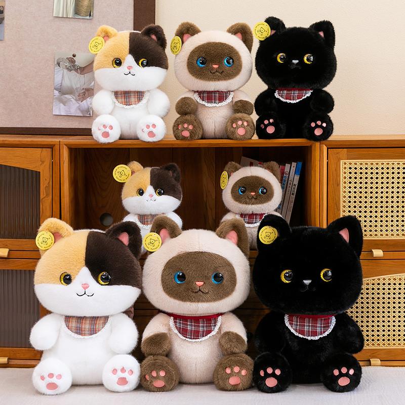 Cat Plush Toy With Soft Short Pile Fabric Perfect For Kids And Adults