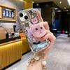 Three Dimensional Wave Electroplating Suitable for Apple 16PRO Cute Cat Phone Case IPhone XR Mirror Flash Drill Soft Case