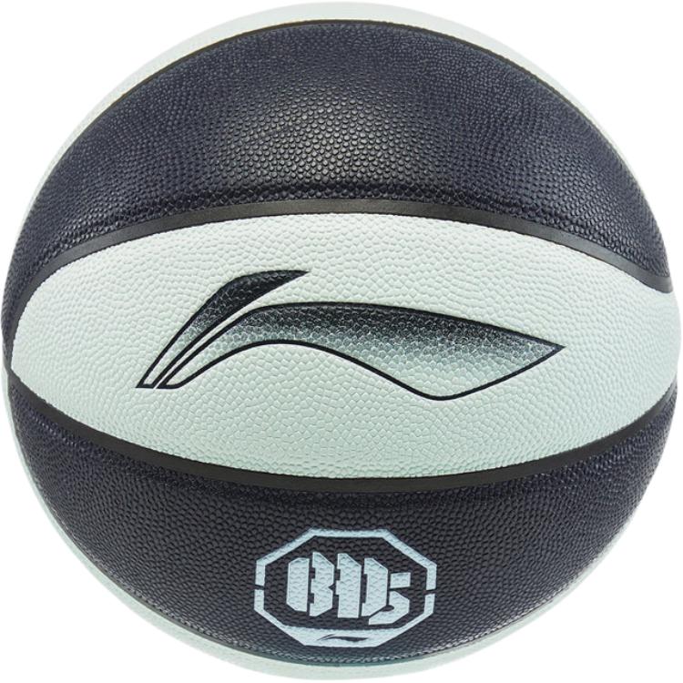 Li Ning BADFIVE Dazzle Pu Basketball Black White Size 7 Ball Training Unisex ABQU061