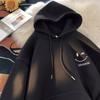 Small Fresh Sweater Men's New Loose and Simple Hooded Jacket In Autumn and Winter