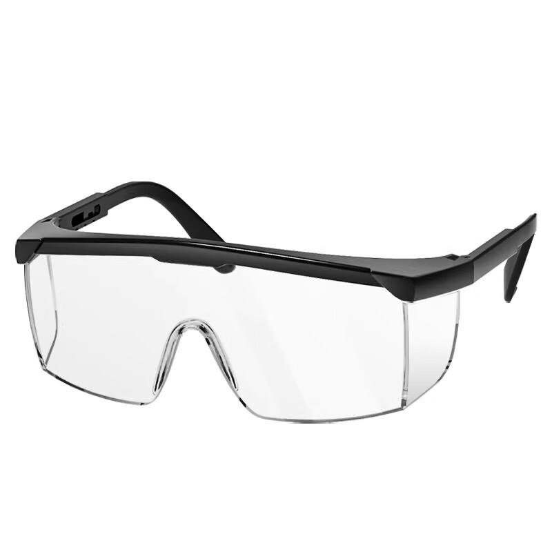 Baodun SG-71003 Anti-Fog Safety Glasses