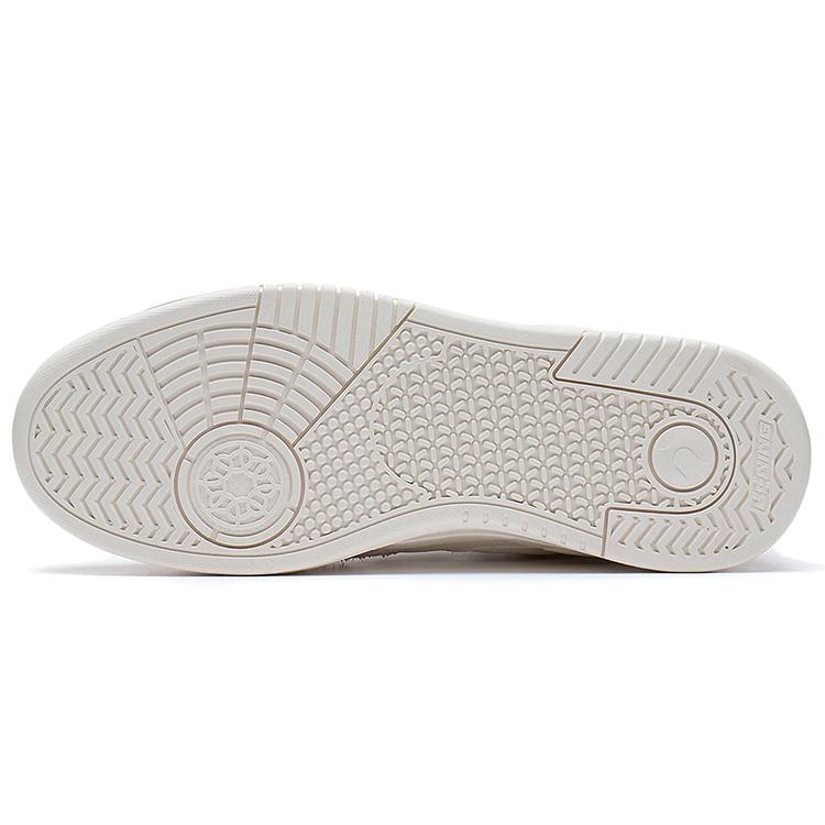 New LiNing Yuebai High Top Sports Casual Shoes Women's Ecru AGCS250-3