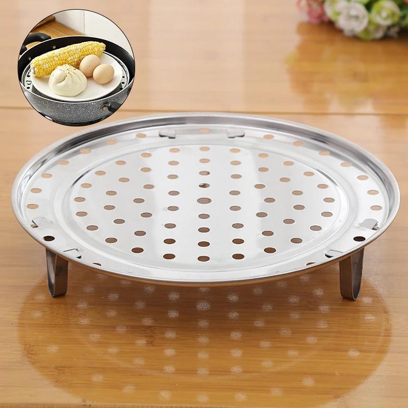 Stainless Steel Separated Steaming Rack Thickened Sturdy Durable Multifunctional Detachable Steamers Household Kitchen Tool